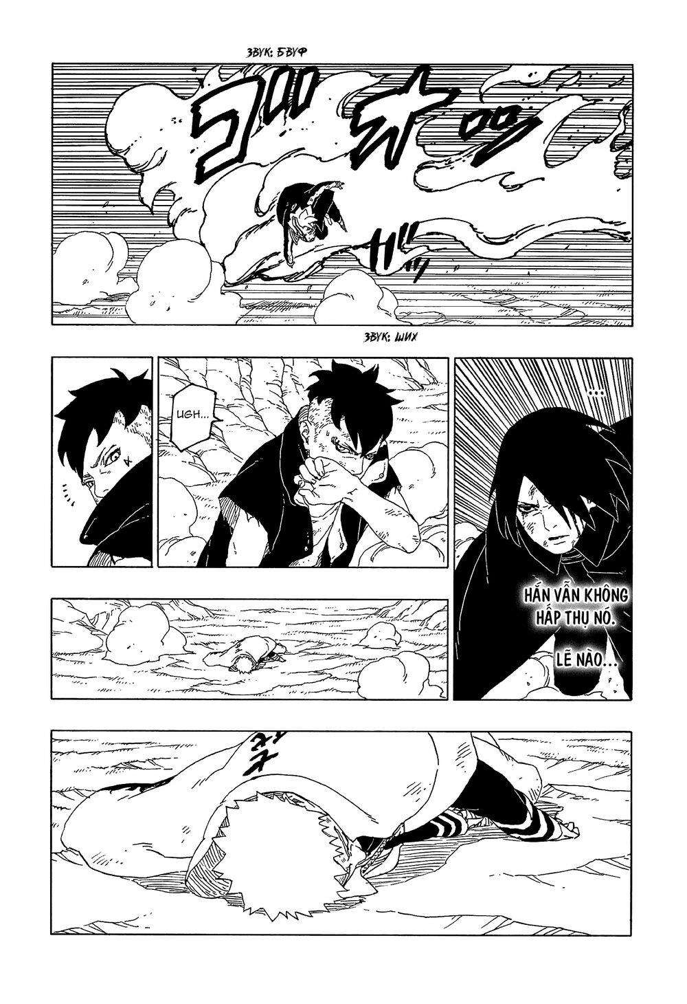 Boruto - Chương 54
