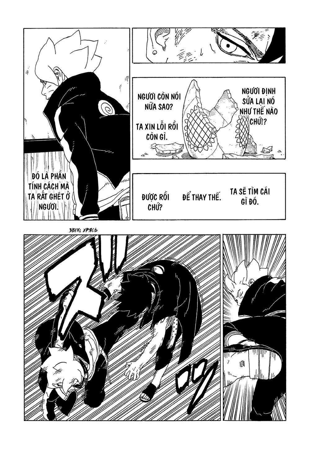 Boruto - Chương 54