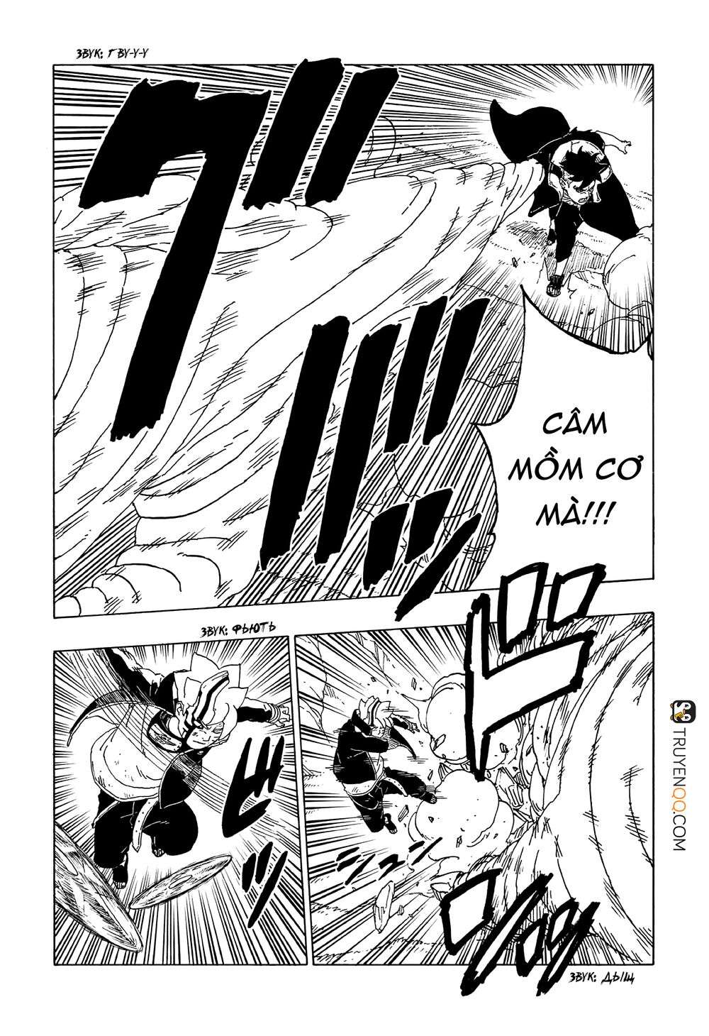 Boruto - Chương 54