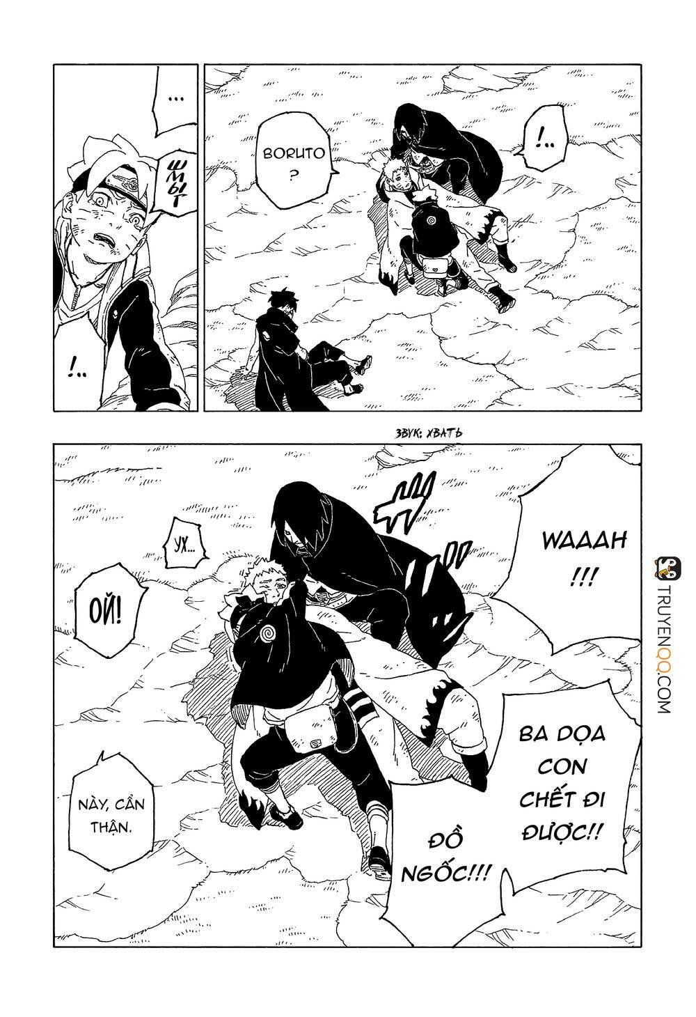 Boruto - Chương 55