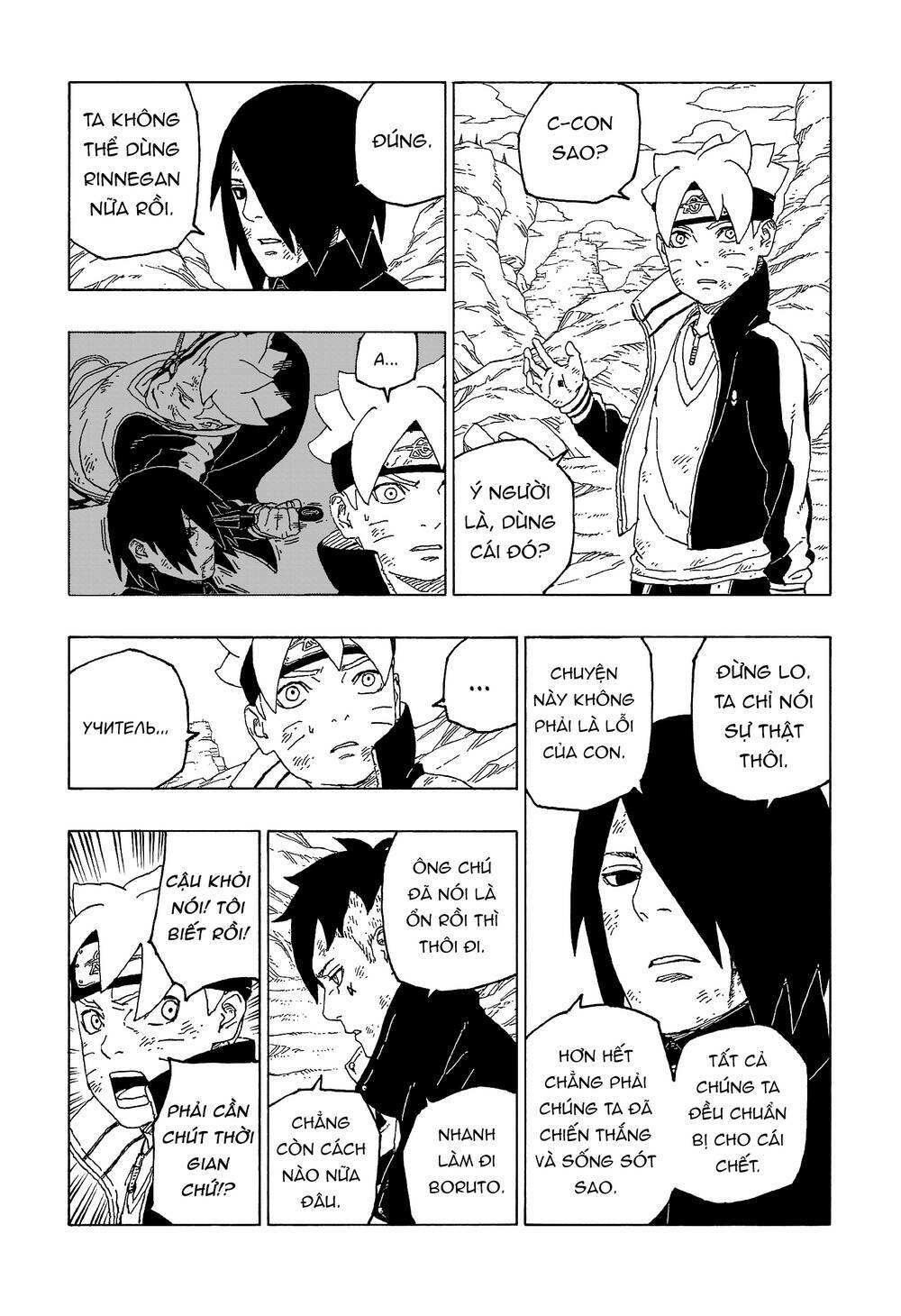 Boruto - Chương 55