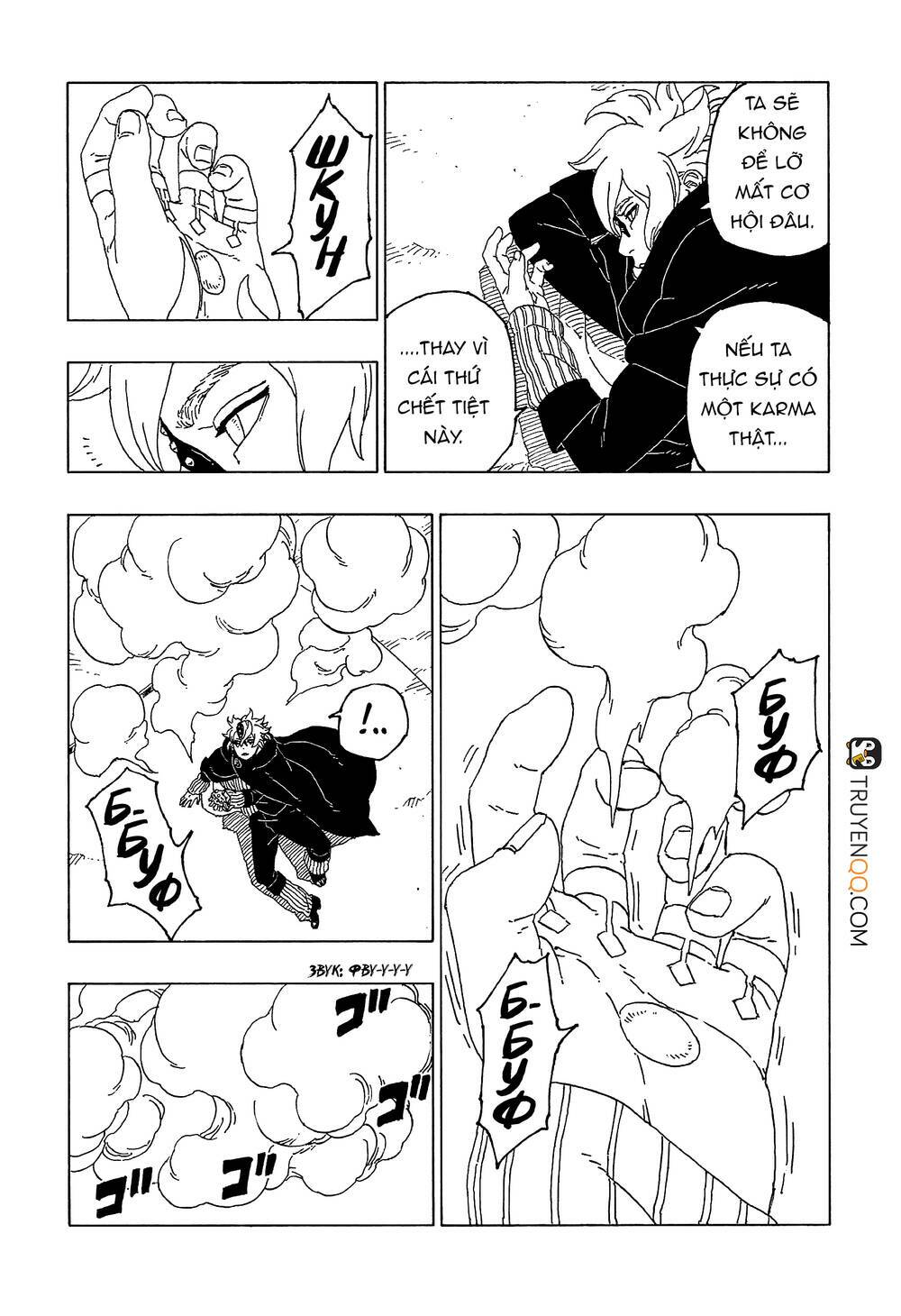 Boruto - Chương 55