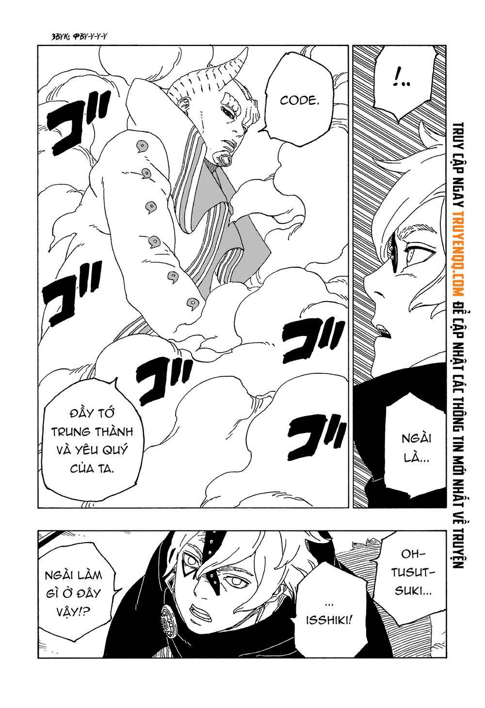 Boruto - Chương 55