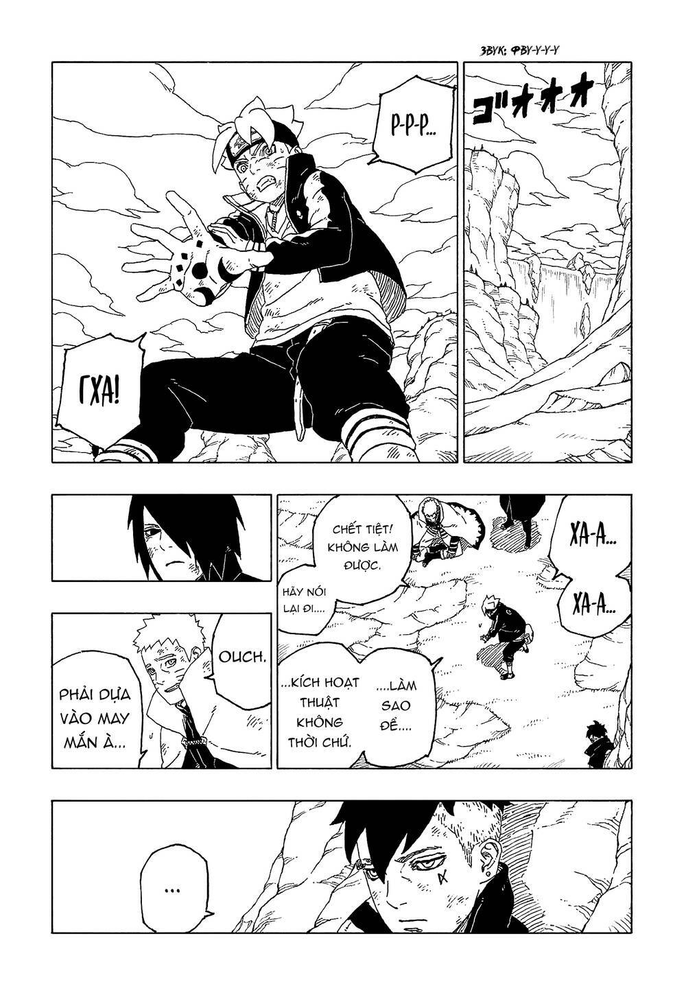 Boruto - Chương 55