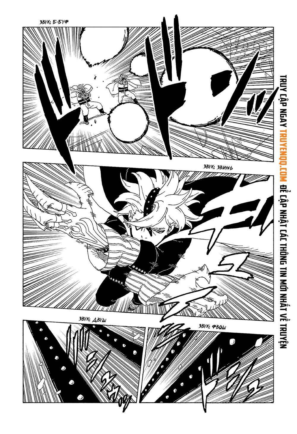 Boruto - Chương 56