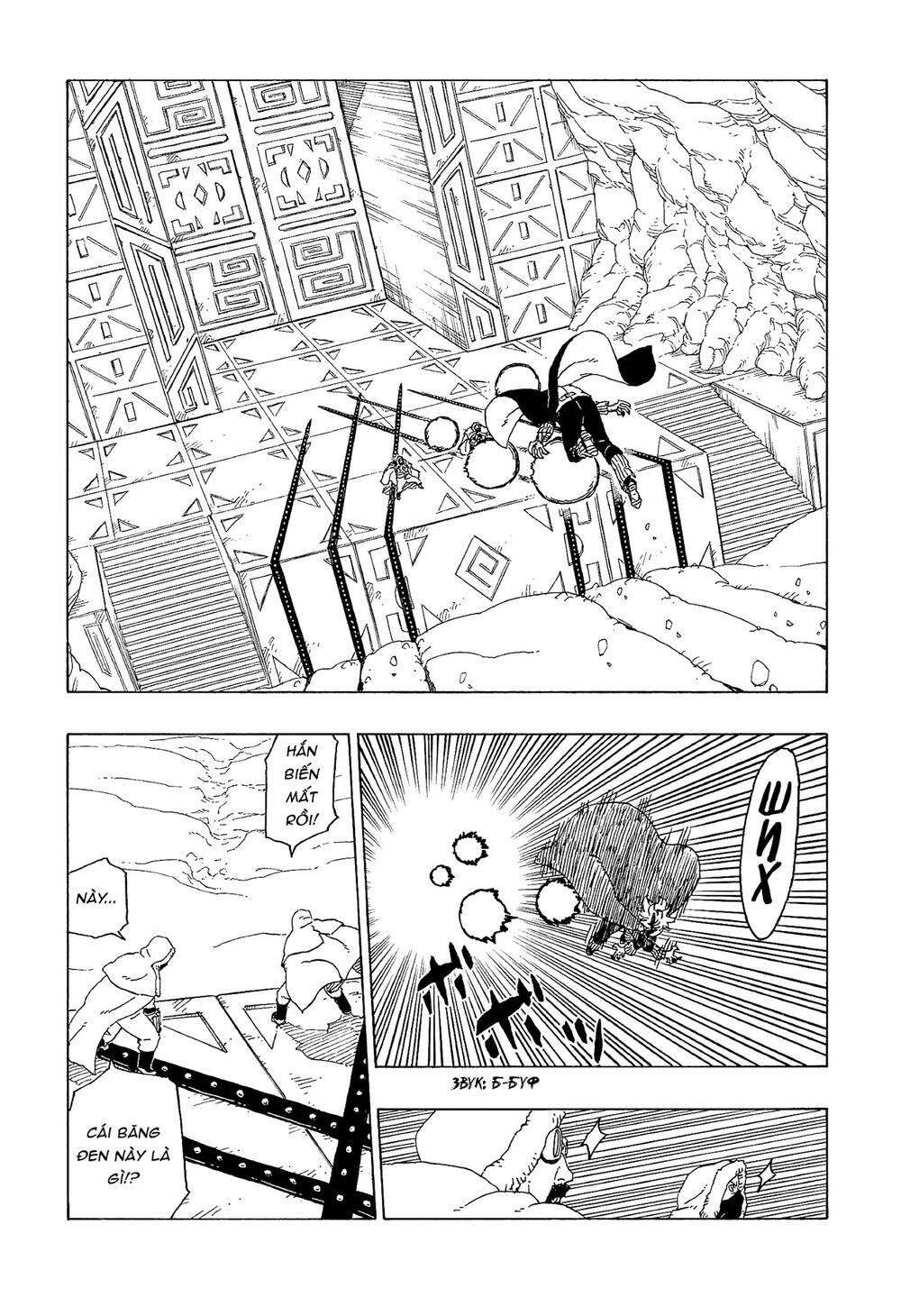 Boruto - Chương 56