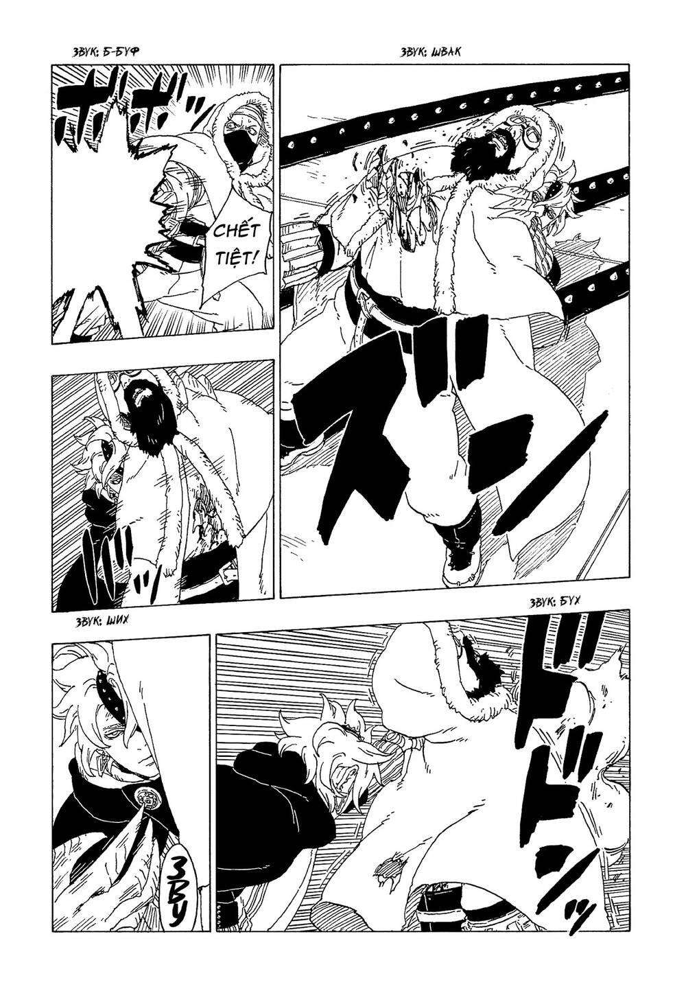 Boruto - Chương 56