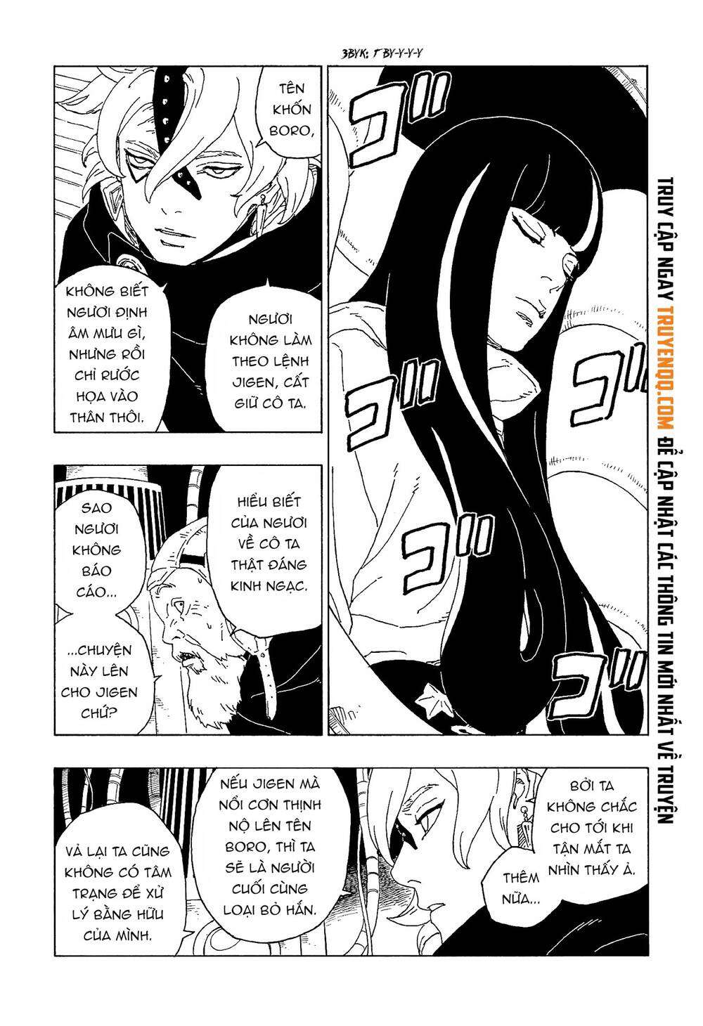 Boruto - Chương 57