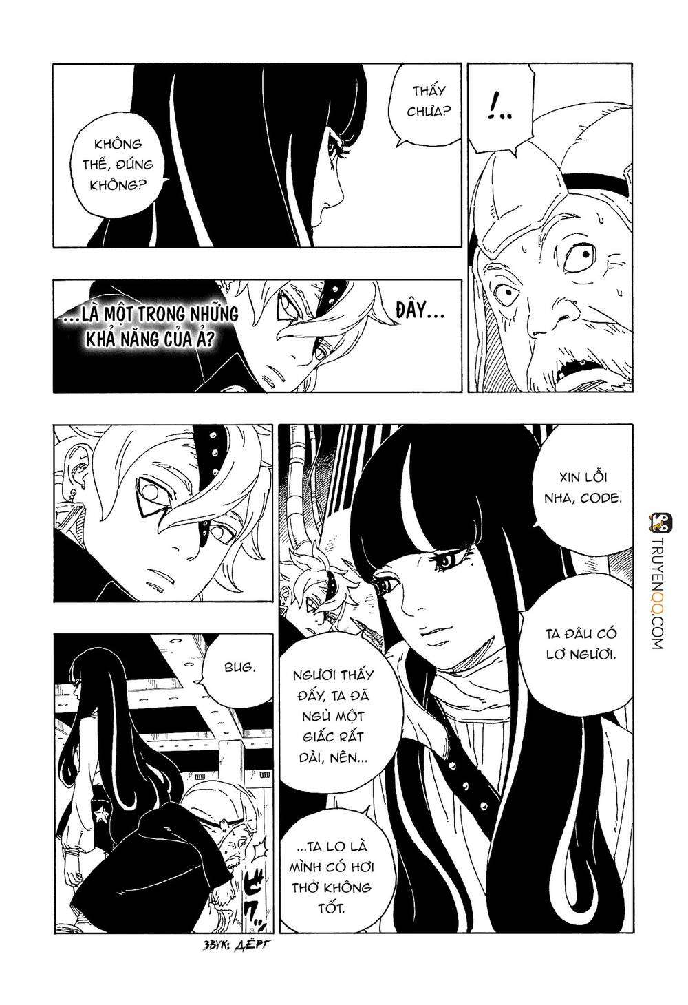 Boruto - Chương 57
