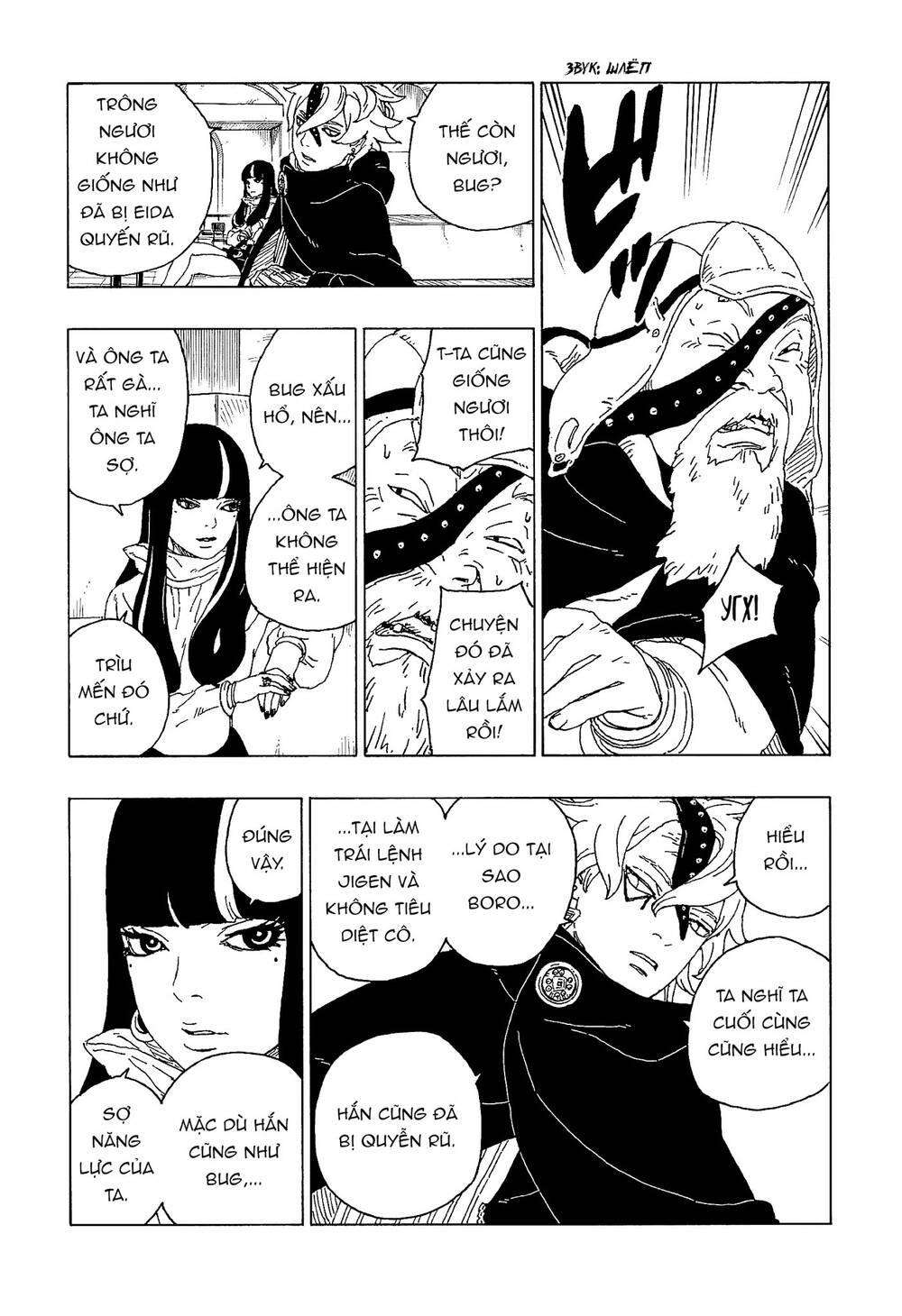 Boruto - Chương 57