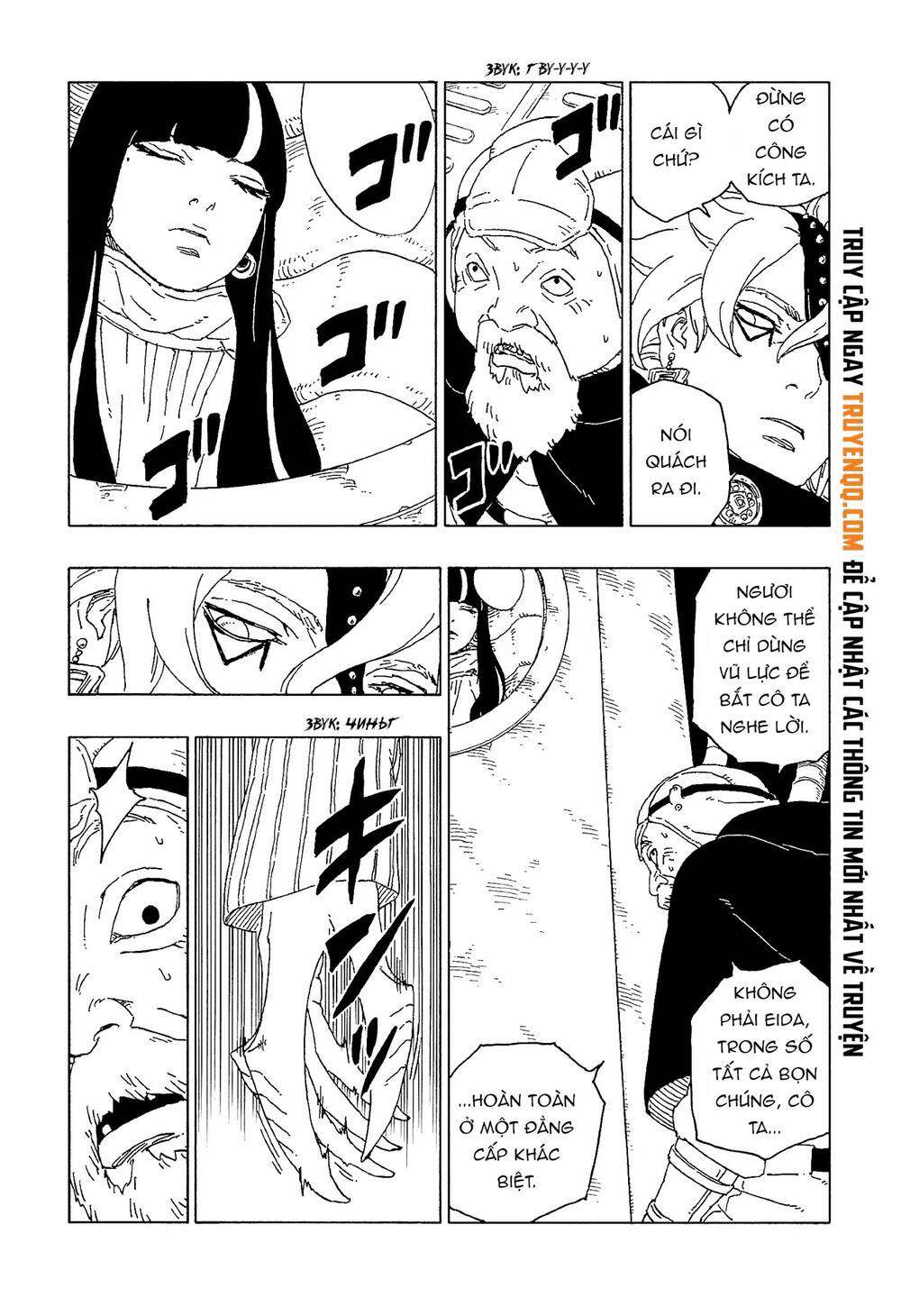 Boruto - Chương 57
