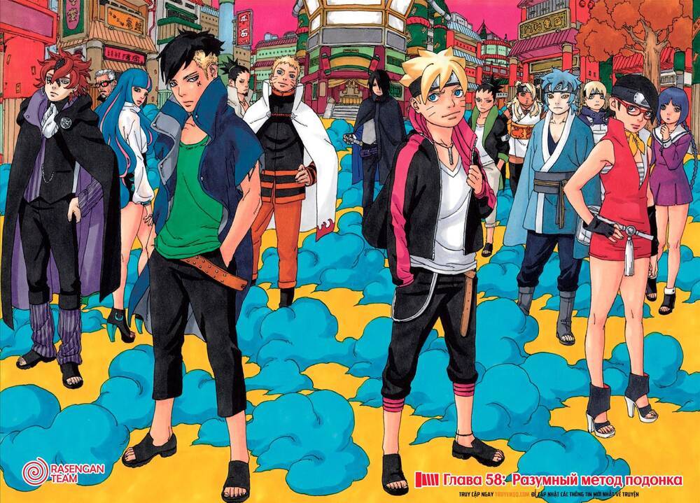 Boruto - Chương 58