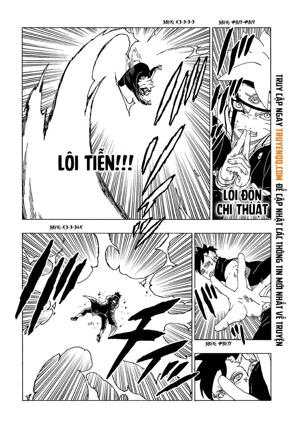 Boruto - Chương 58