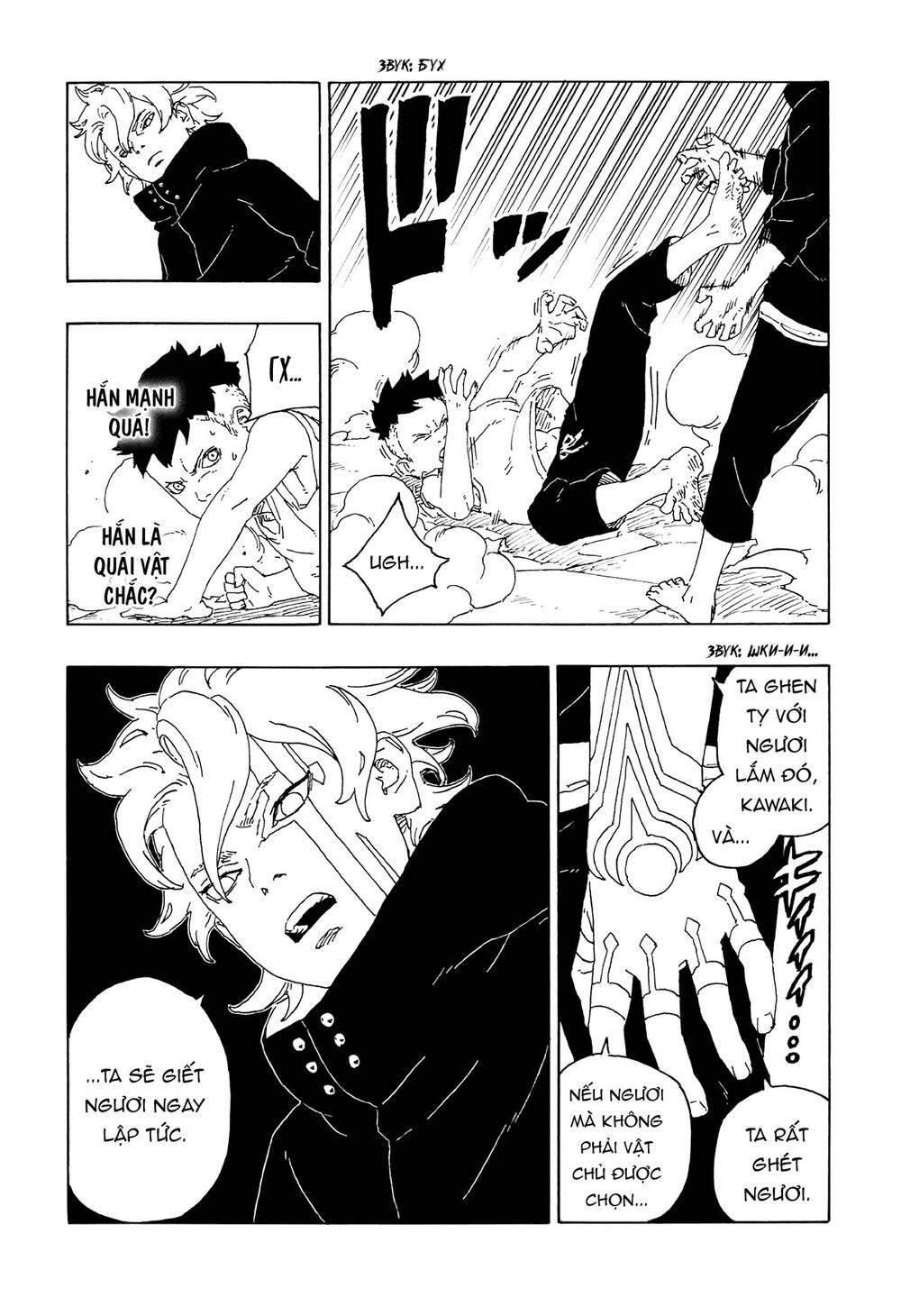 Boruto - Chương 59