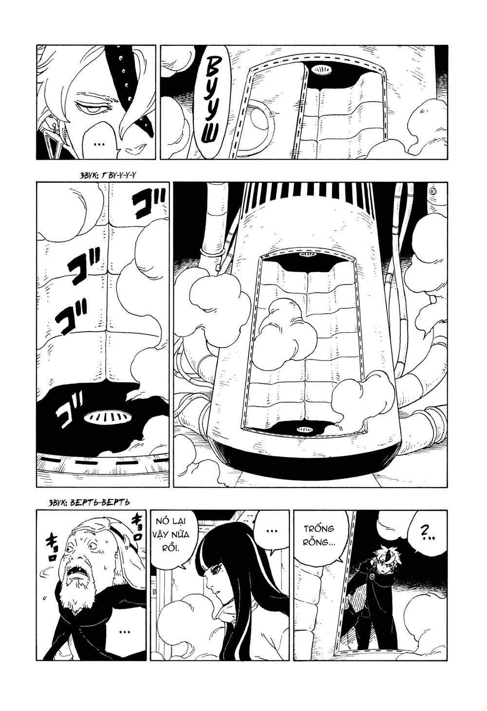 Boruto - Chương 59