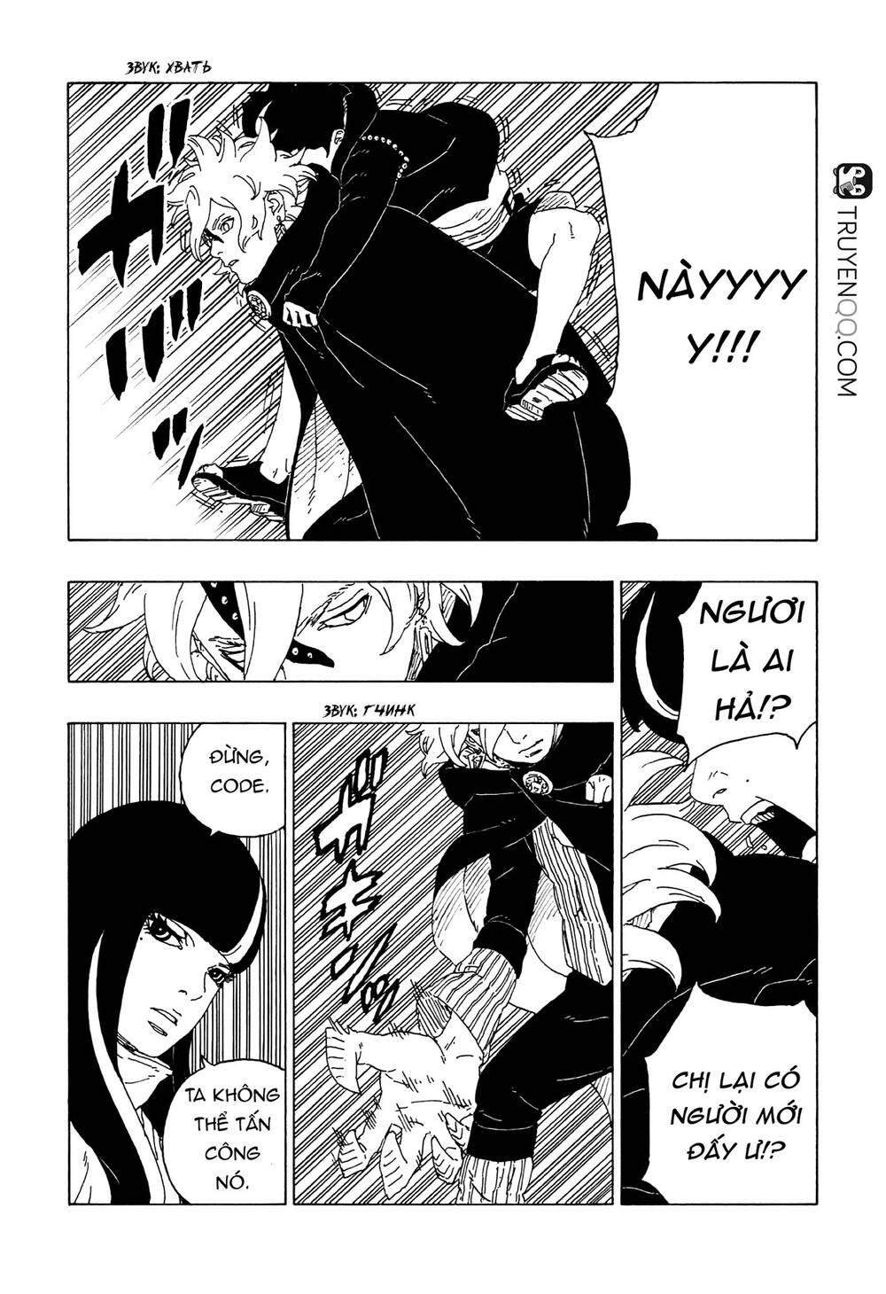 Boruto - Chương 59
