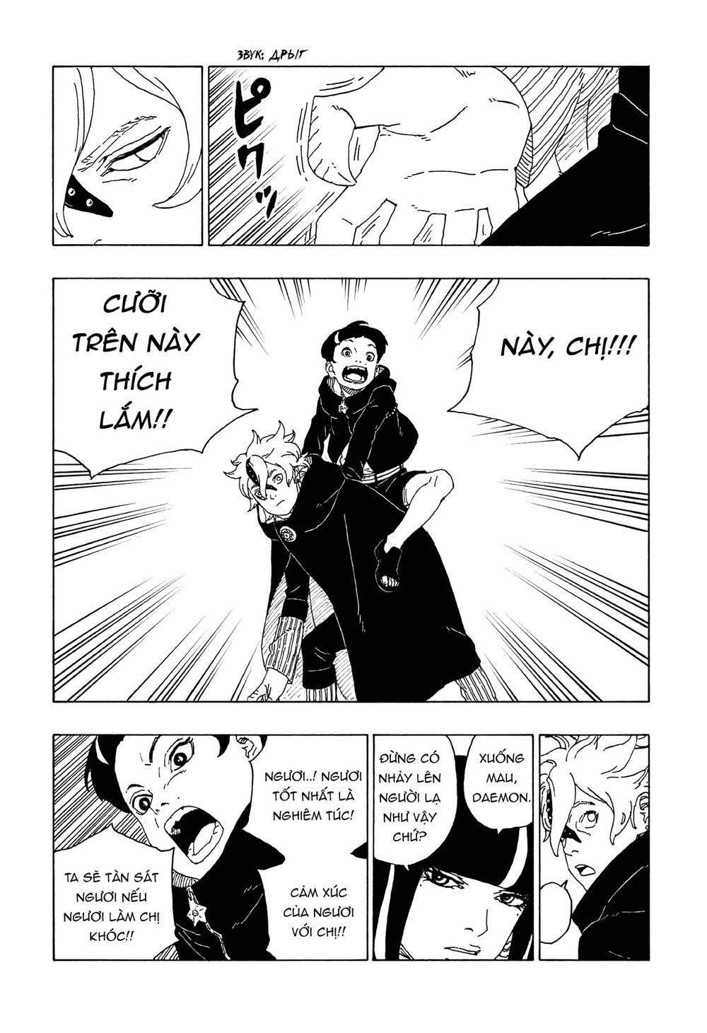 Boruto - Chương 59
