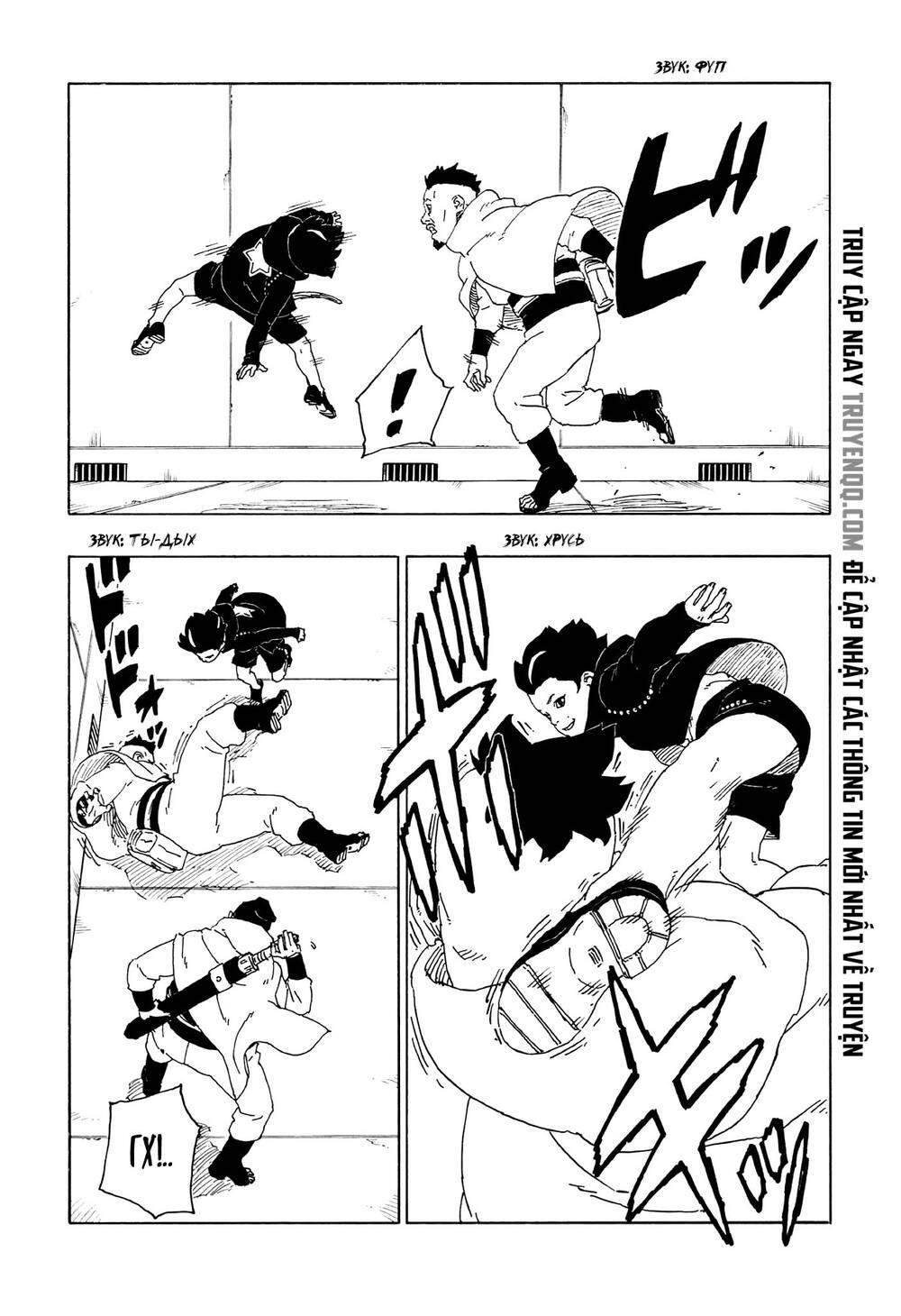 Boruto - Chương 59