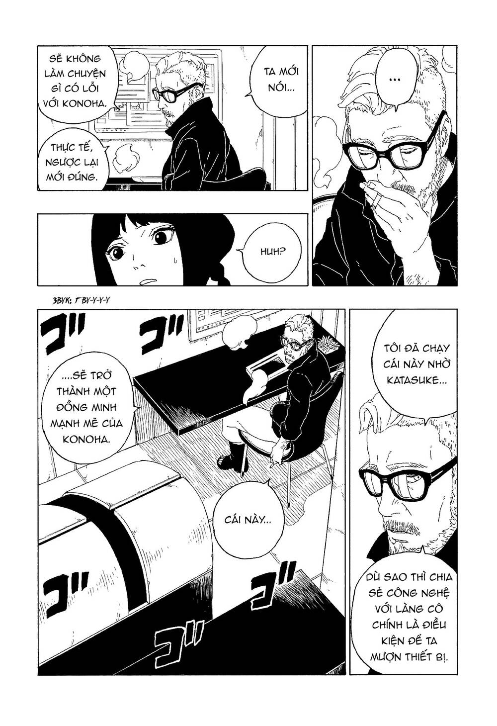 Boruto - Chương 60
