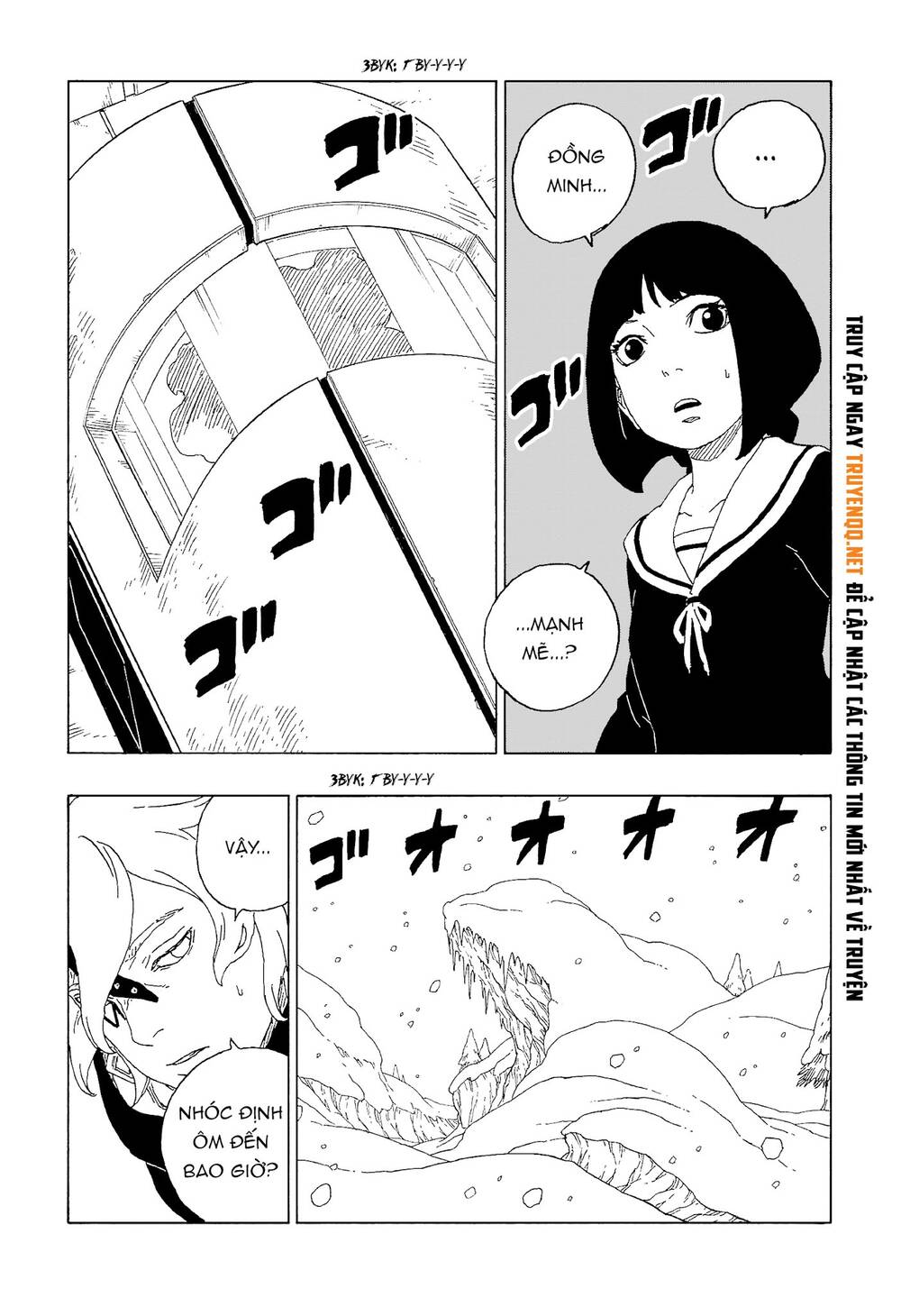 Boruto - Chương 60