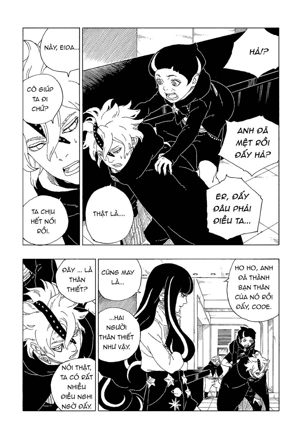 Boruto - Chương 60