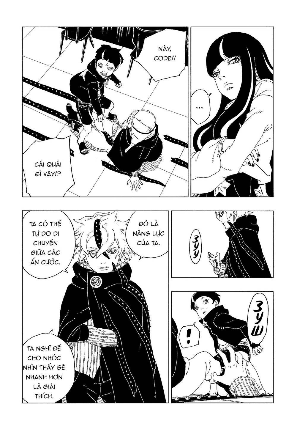 Boruto - Chương 60