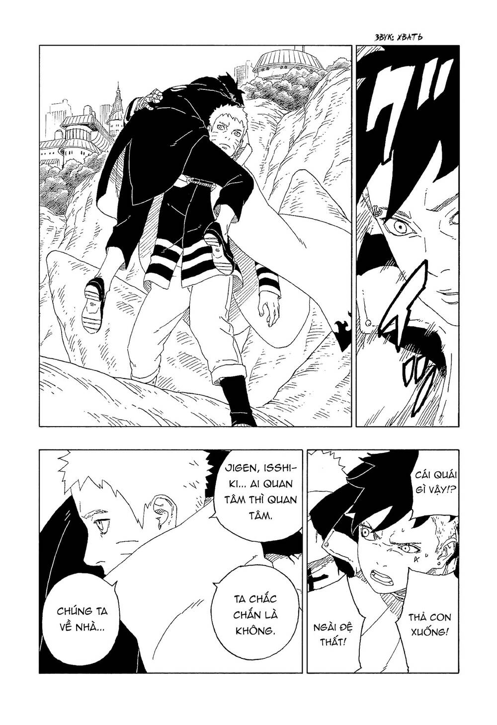 Boruto - Chương 60