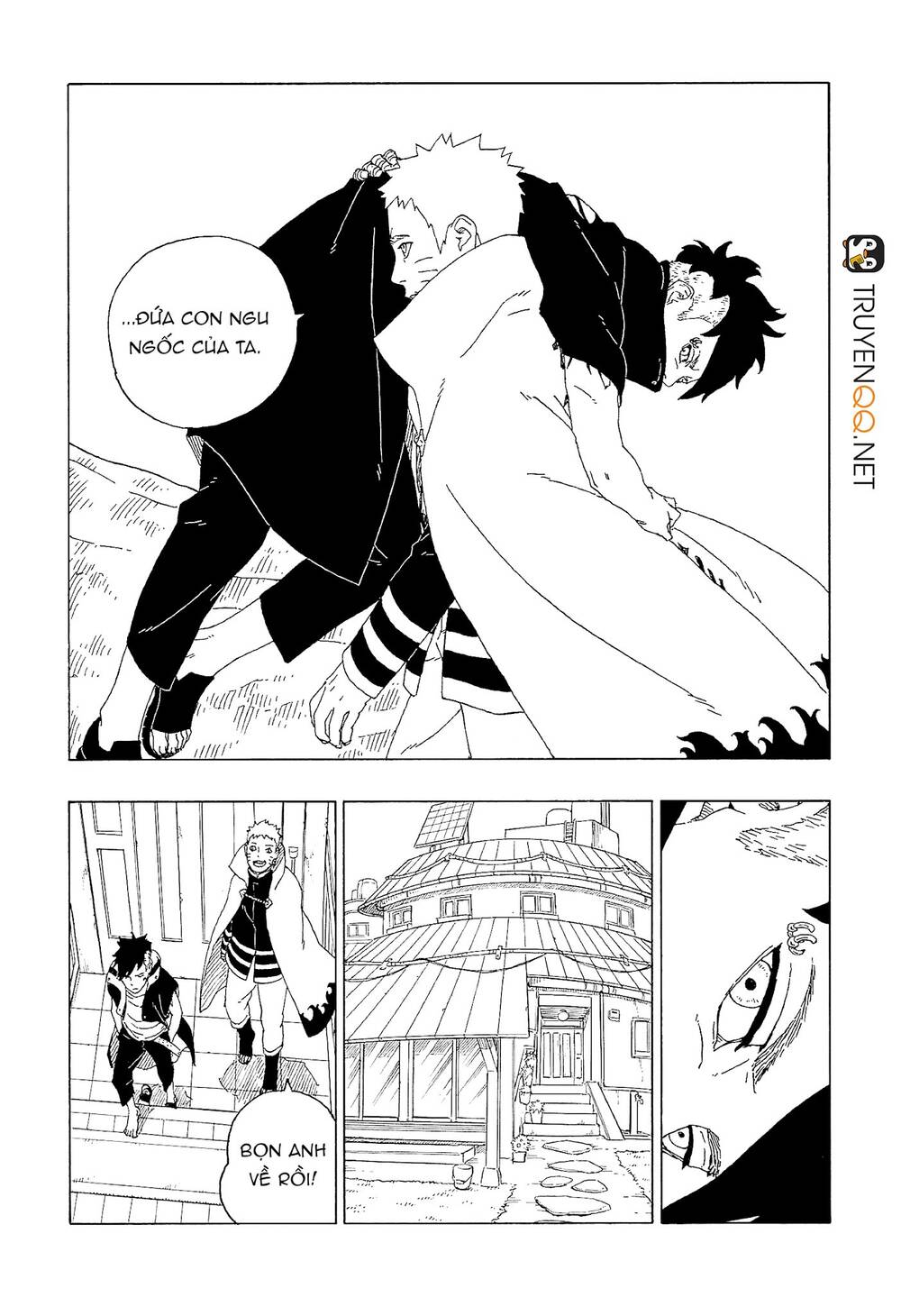 Boruto - Chương 60