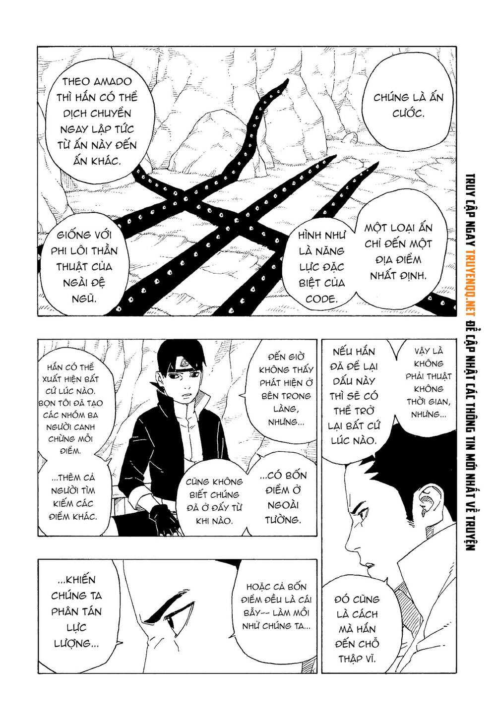 Boruto - Chương 60