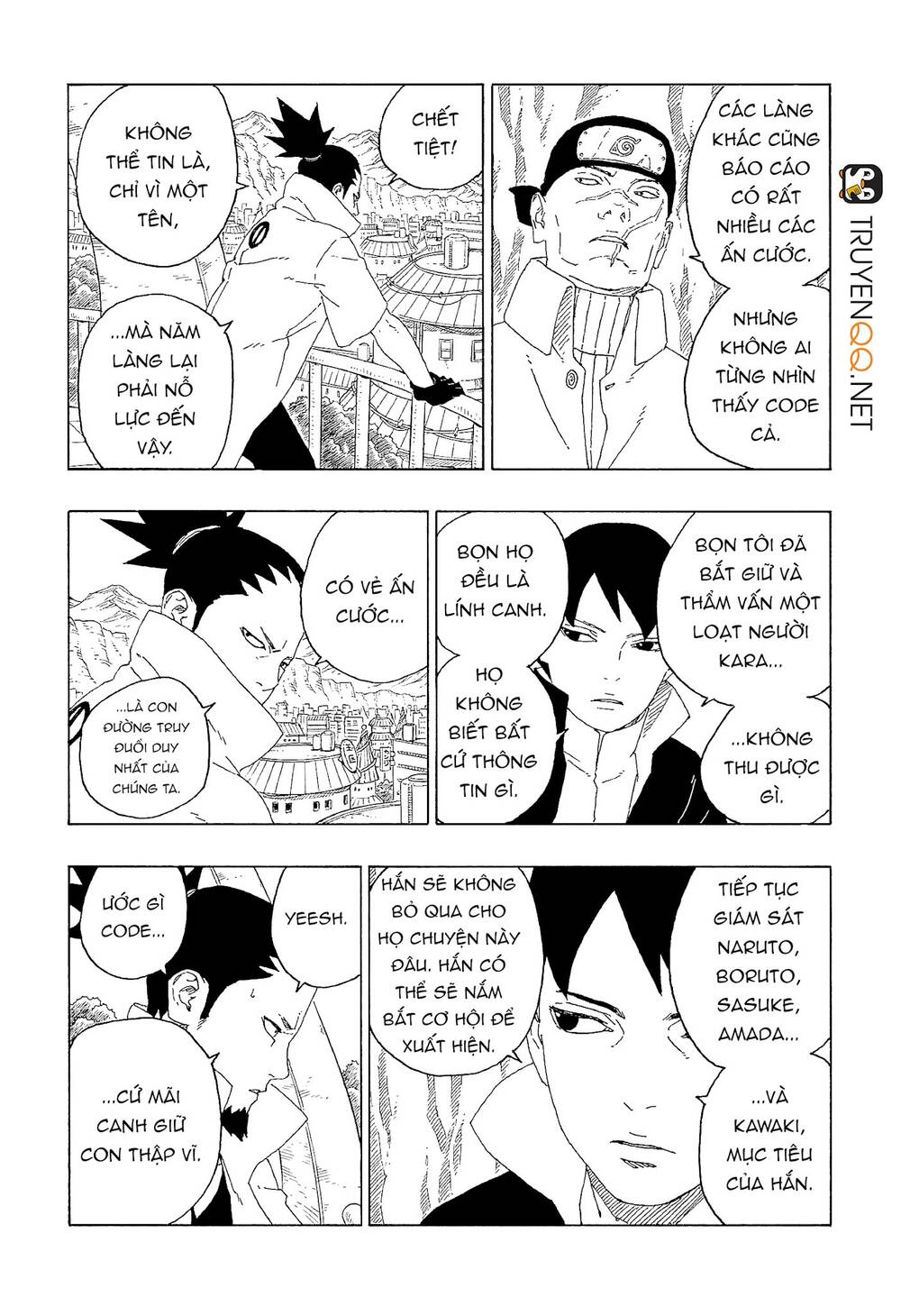 Boruto - Chương 60