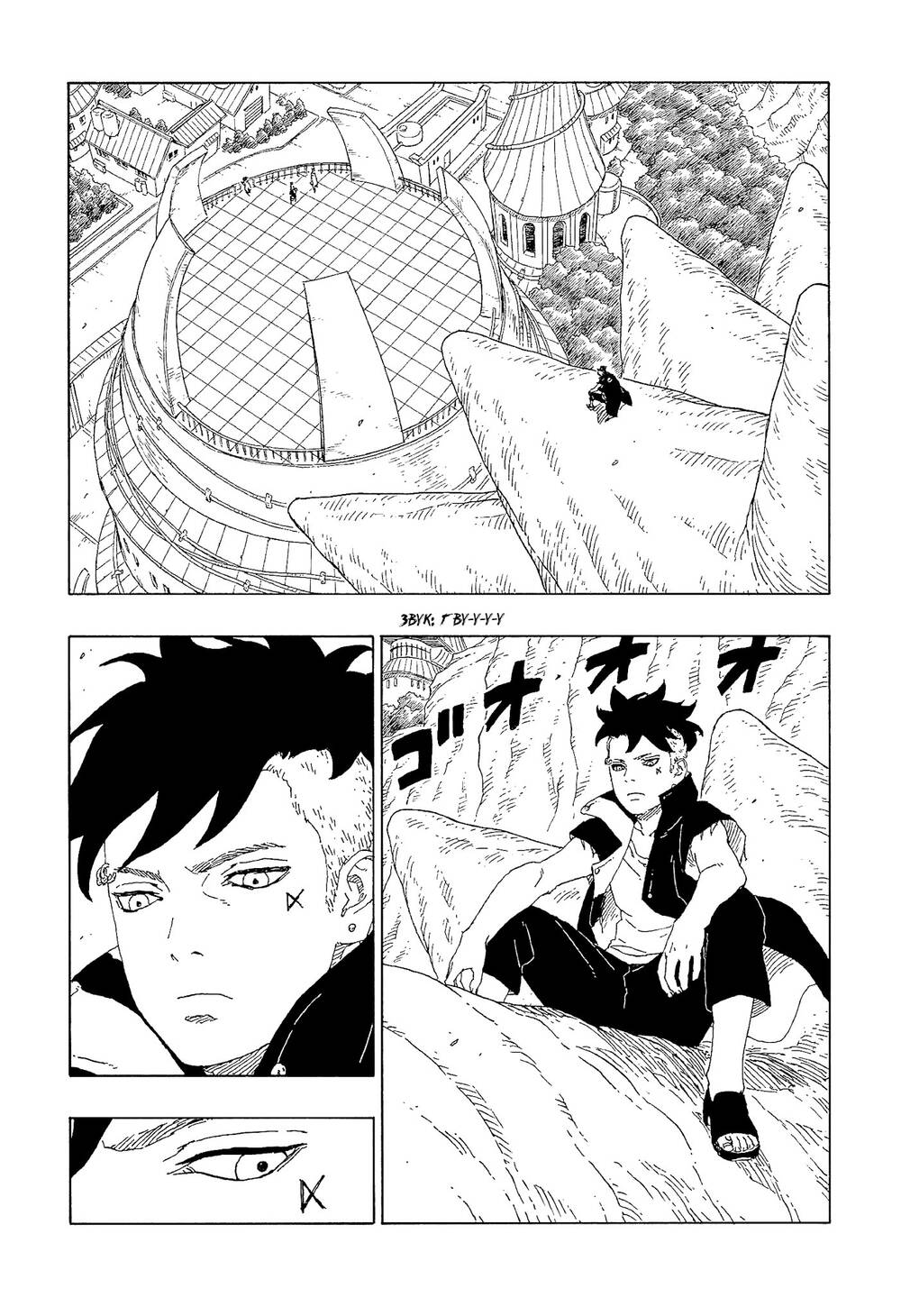 Boruto - Chương 60