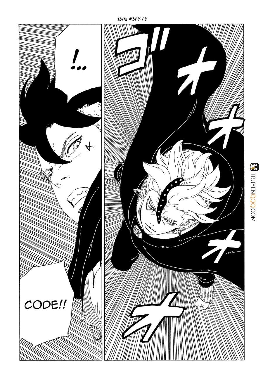 Boruto - Chương 62