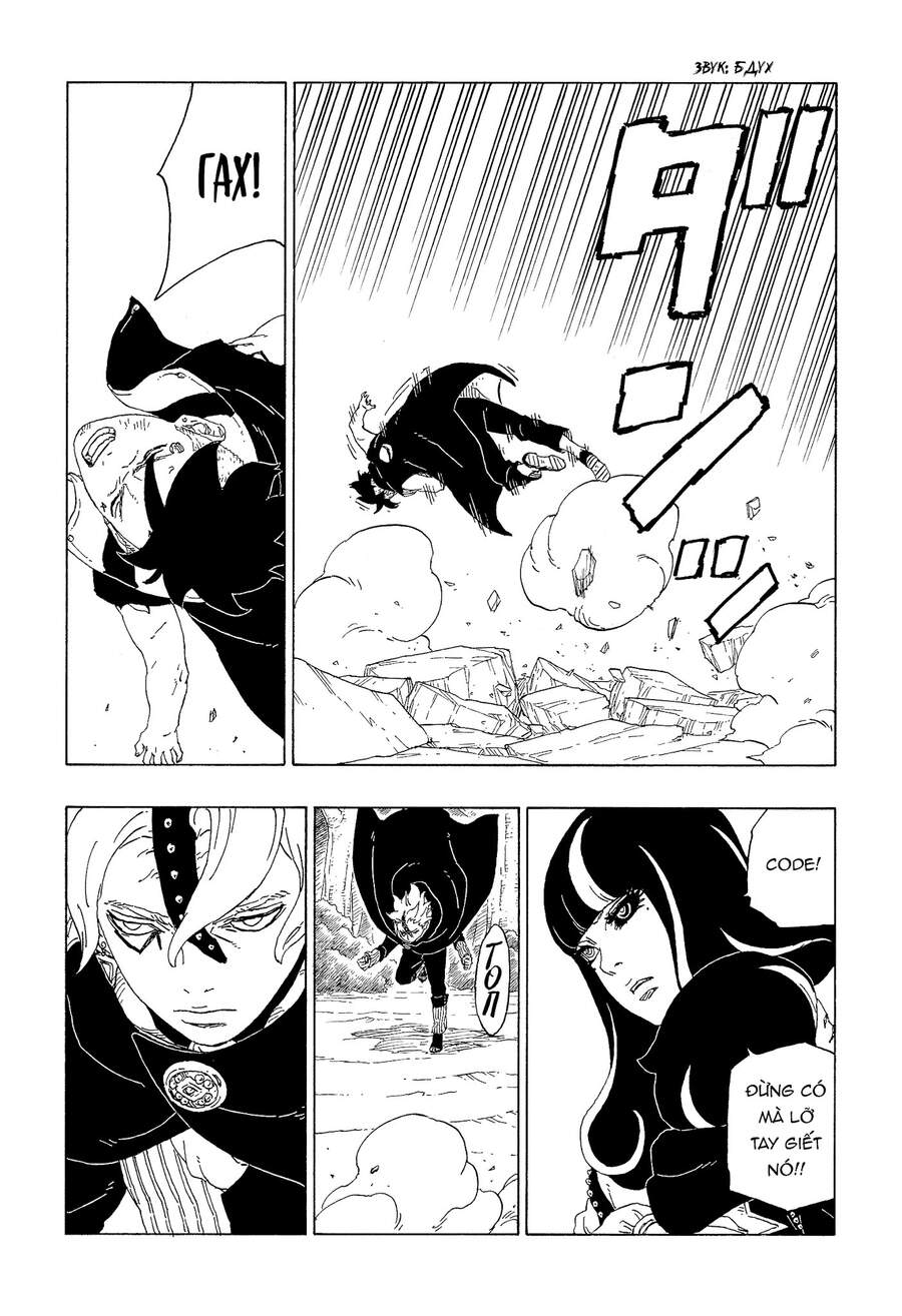Boruto - Chương 62