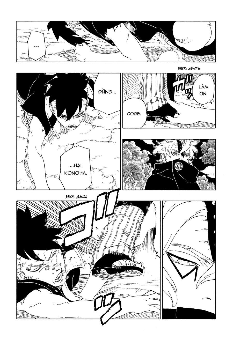 Boruto - Chương 62