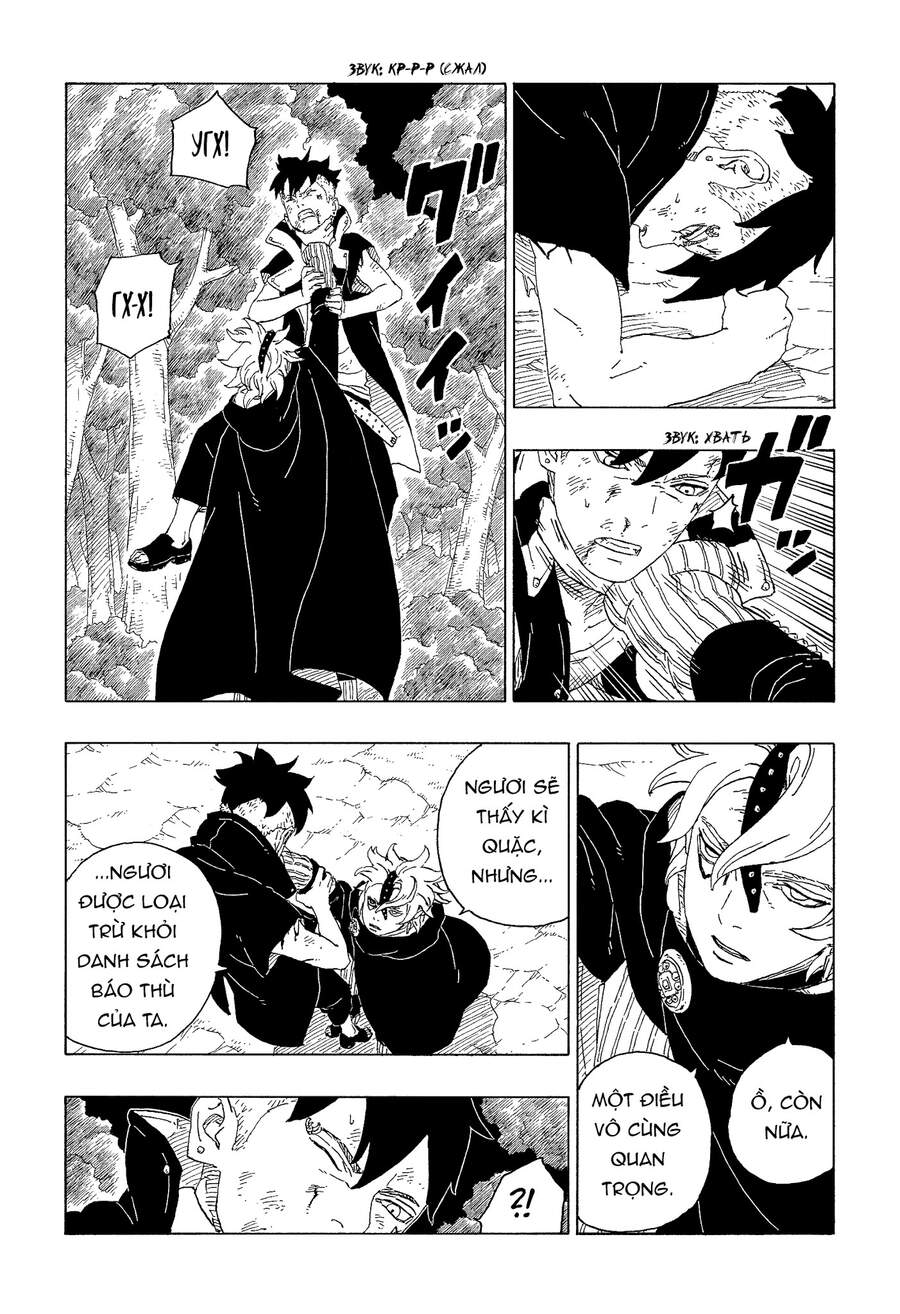 Boruto - Chương 62