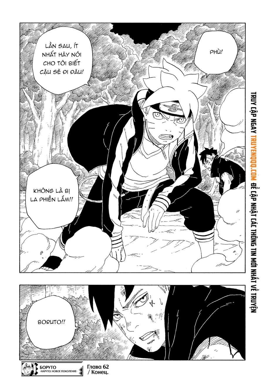 Boruto - Chương 62
