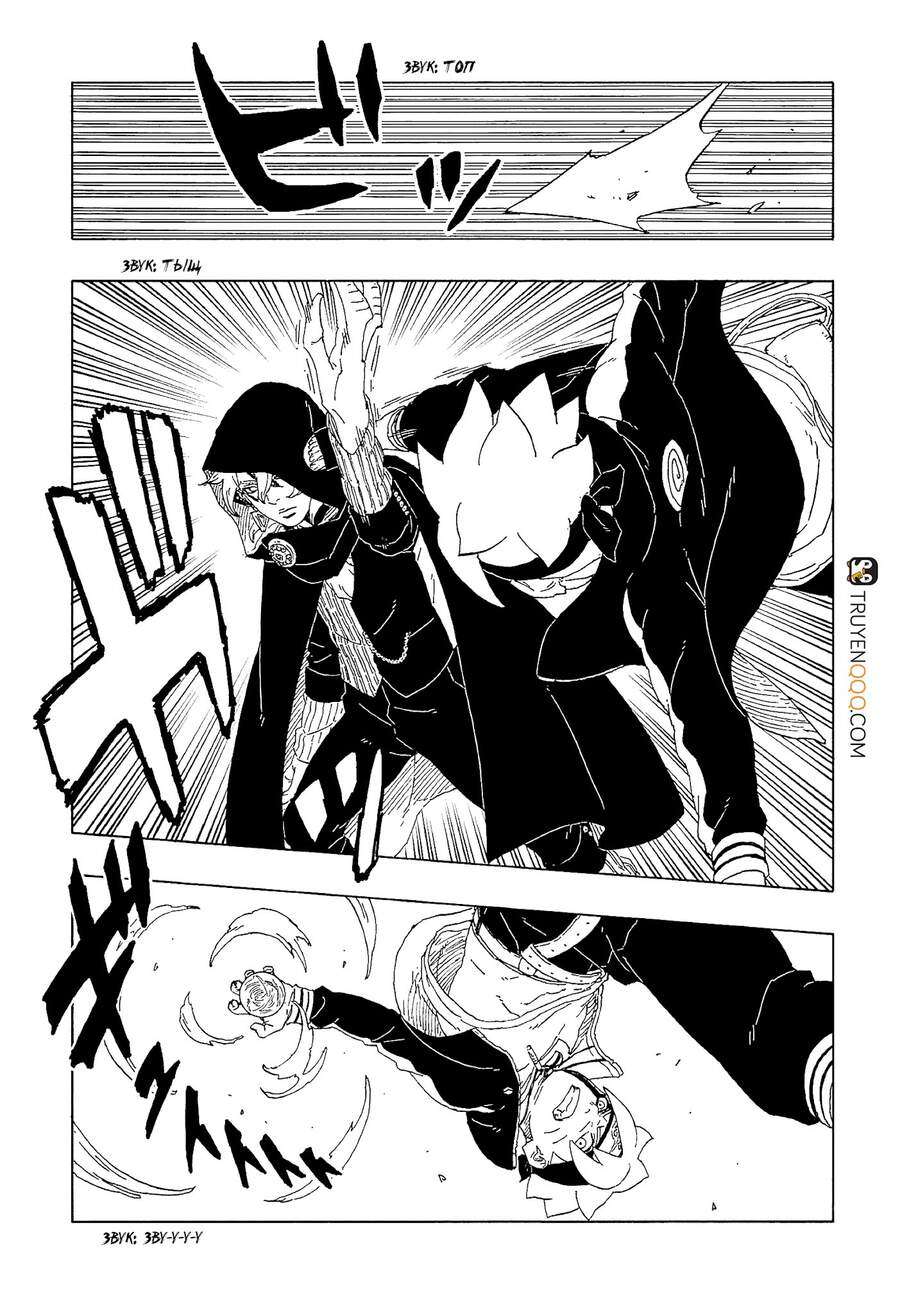 Boruto - Chương 63