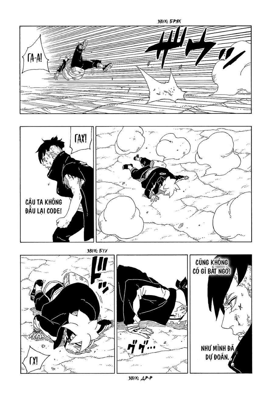 Boruto - Chương 63