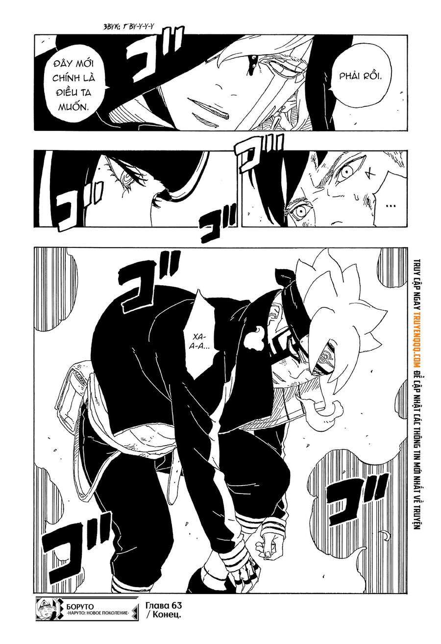 Boruto - Chương 63