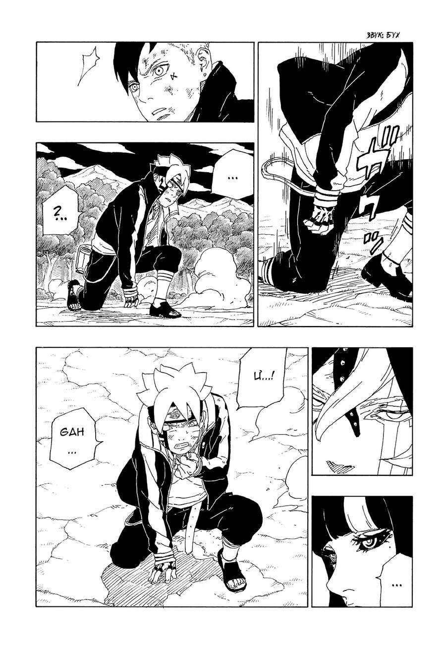 Boruto - Chương 64