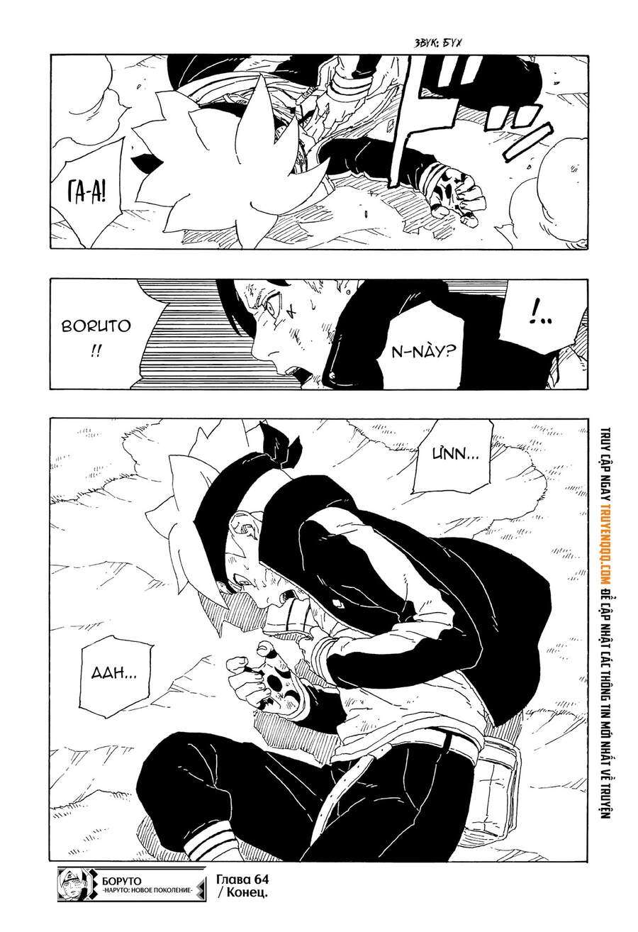 Boruto - Chương 64