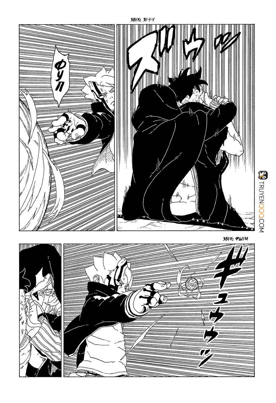 Boruto - Chương 65