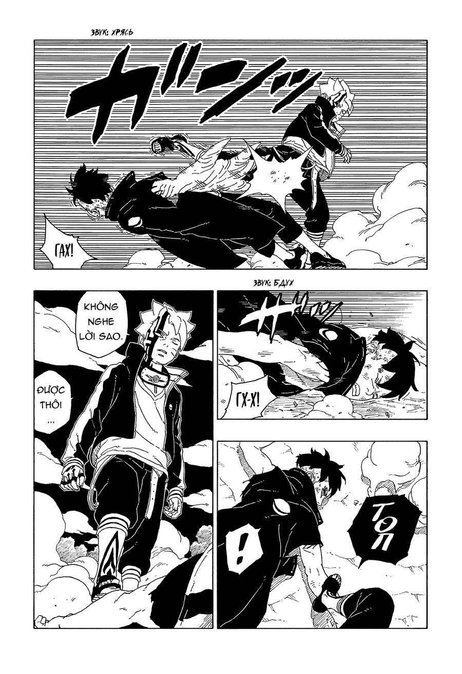 Boruto - Chương 65