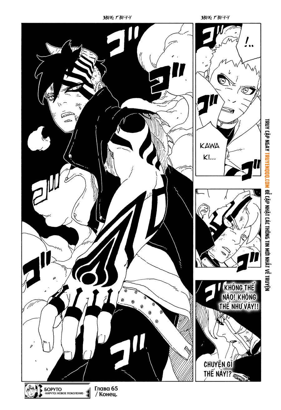 Boruto - Chương 65
