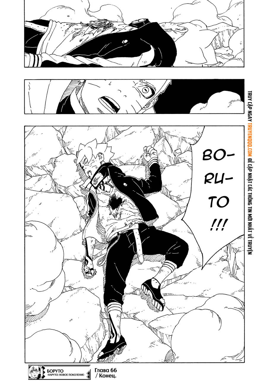 Boruto - Chương 66