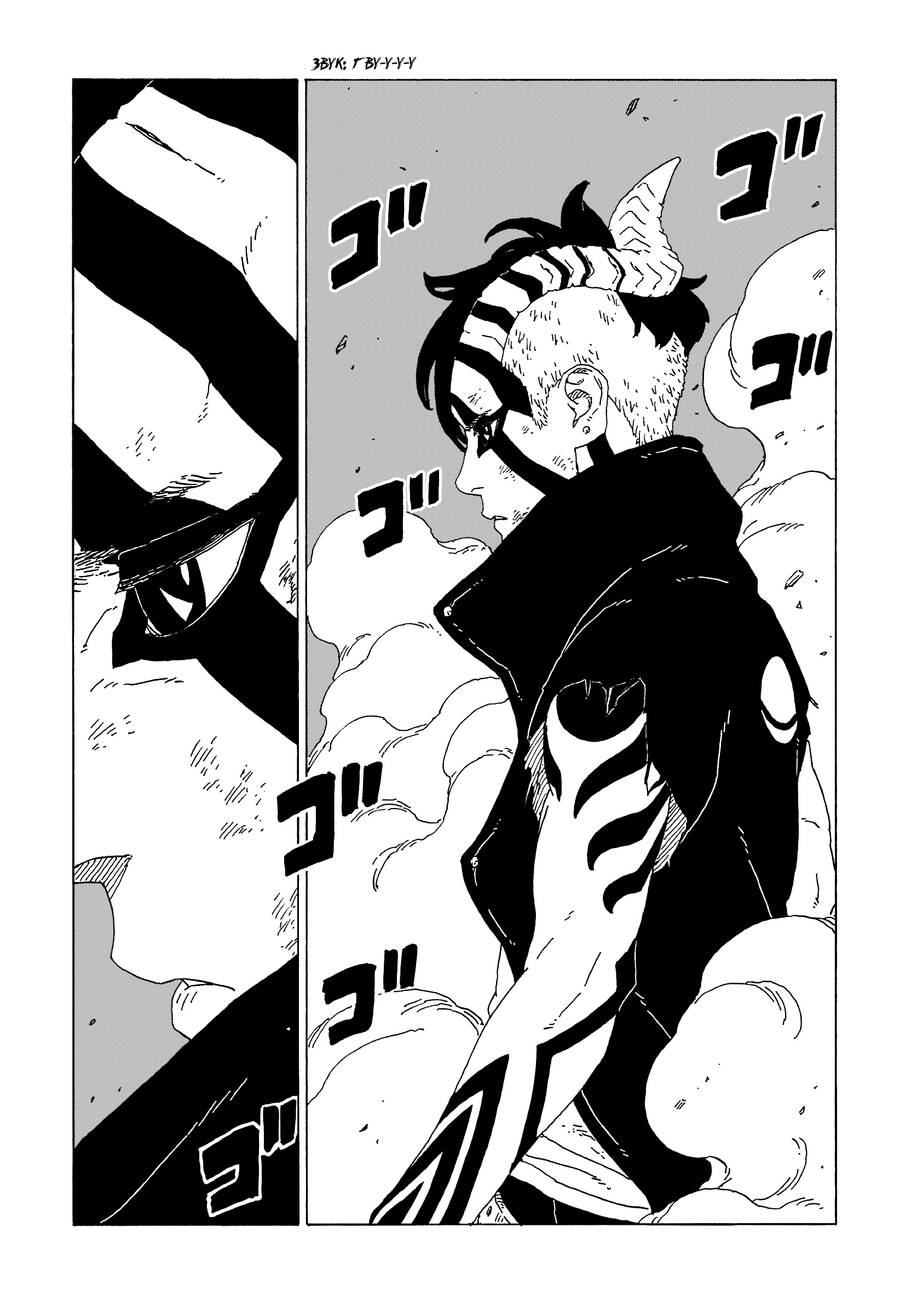Boruto - Chương 66