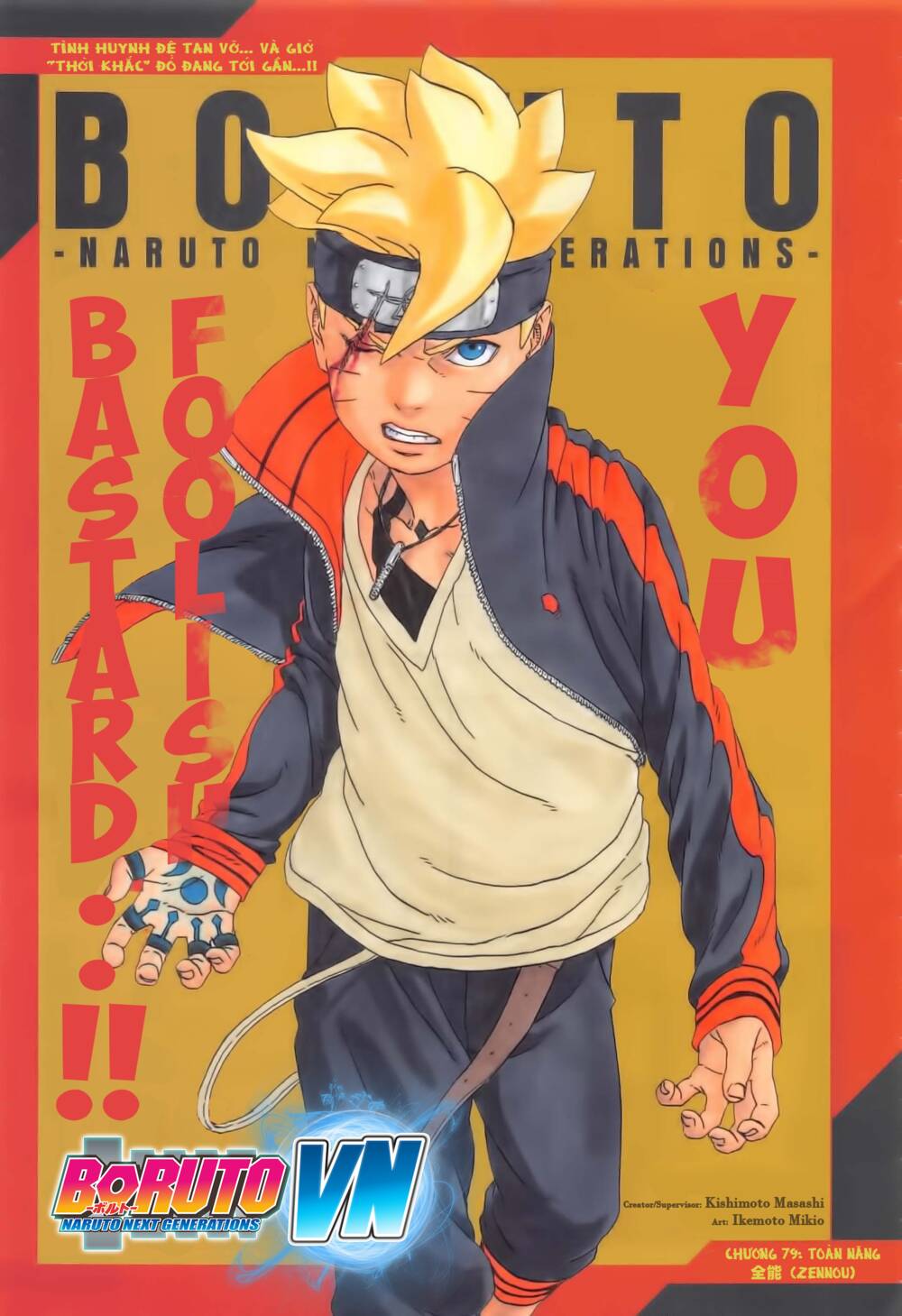 Boruto - Chương 79