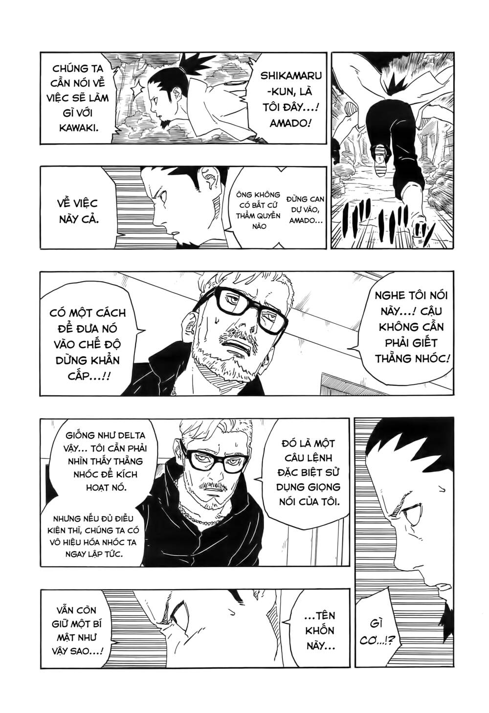 Boruto - Chương 79