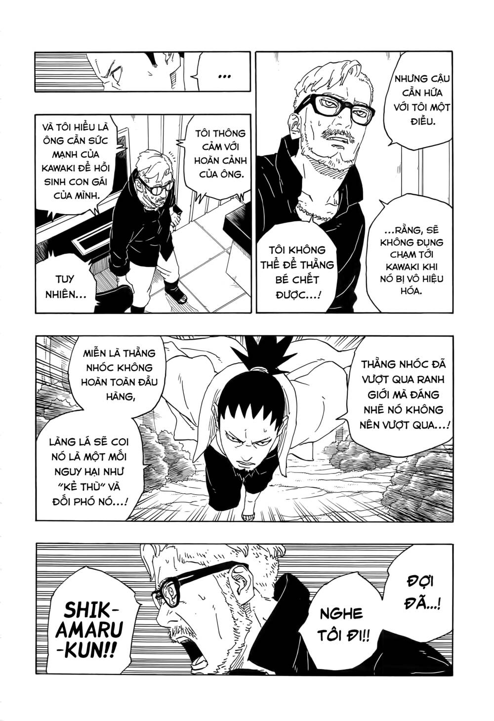 Boruto - Chương 79