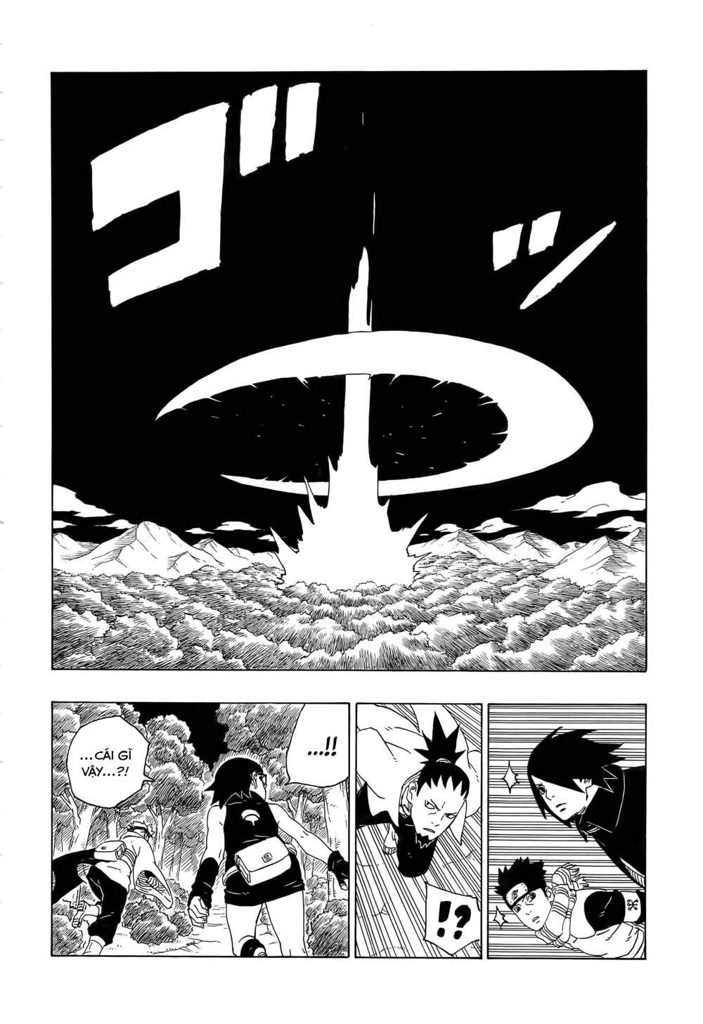 Boruto - Chương 79